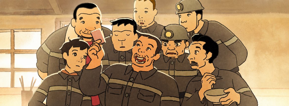 나는 리 양차오